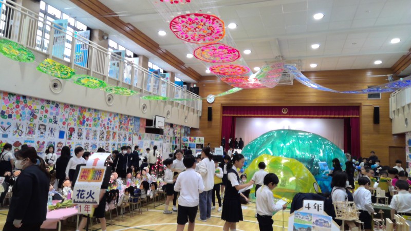 WIN_20251128_09_07_08_Pro