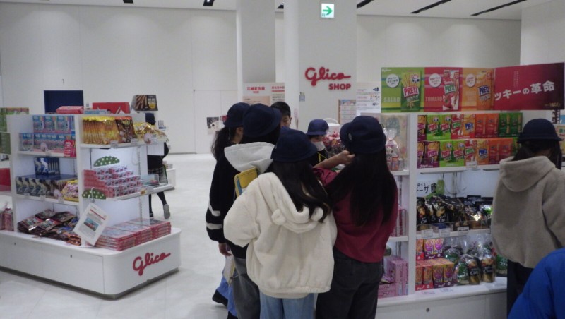 25a5e16f-e1b1-4b10-b399-0267bbee8ac6